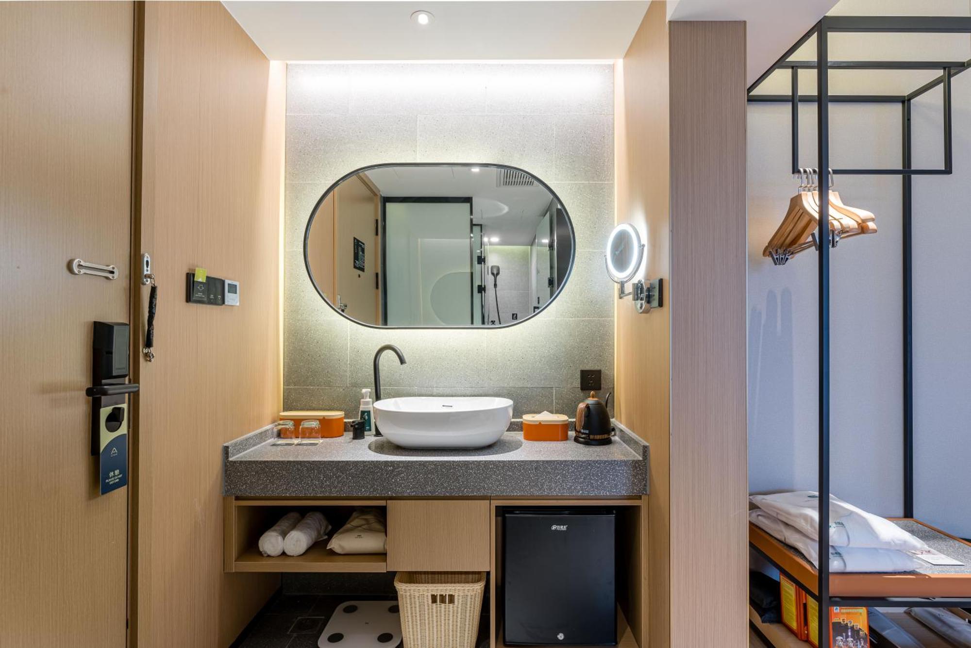 Atour Hotel Shanghai World Expo West Gaoke Road المظهر الخارجي الصورة