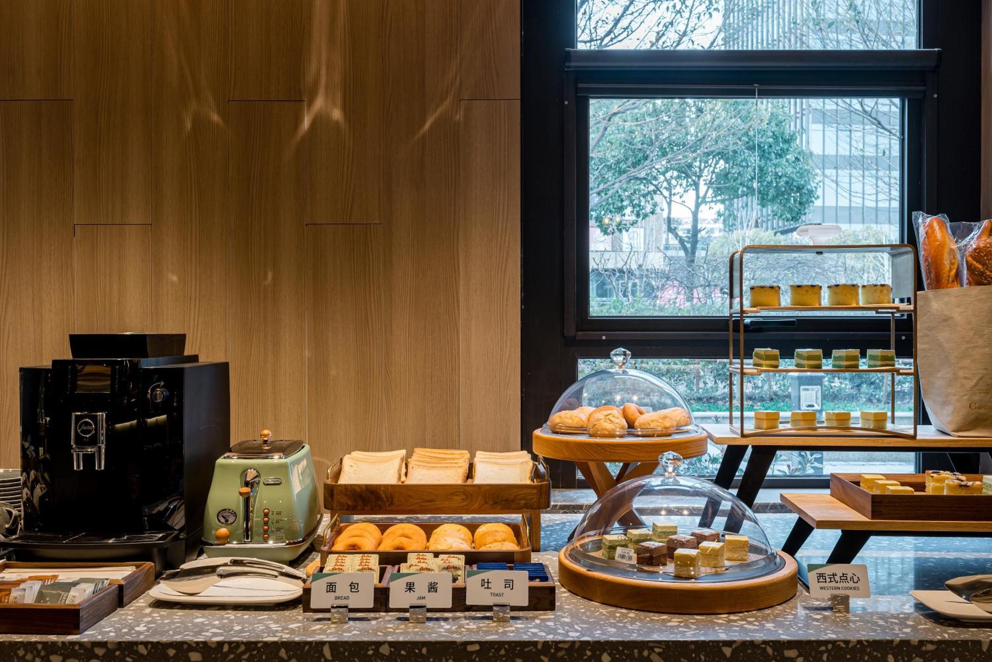 Atour Hotel Shanghai World Expo West Gaoke Road المظهر الخارجي الصورة