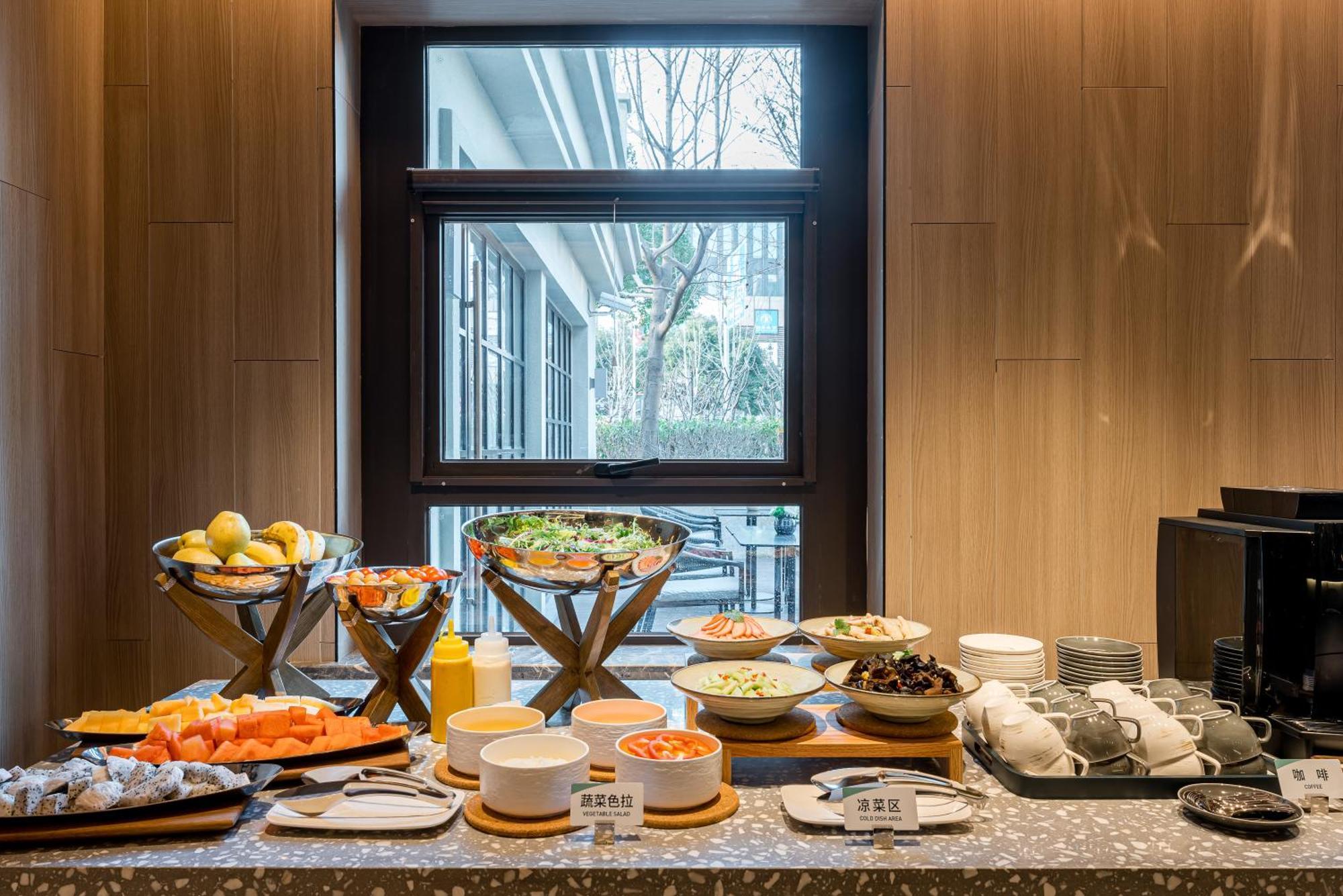 Atour Hotel Shanghai World Expo West Gaoke Road المظهر الخارجي الصورة